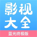 比赛直播app官方下载2025APP应用