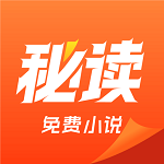 星辰宝盒app免费版