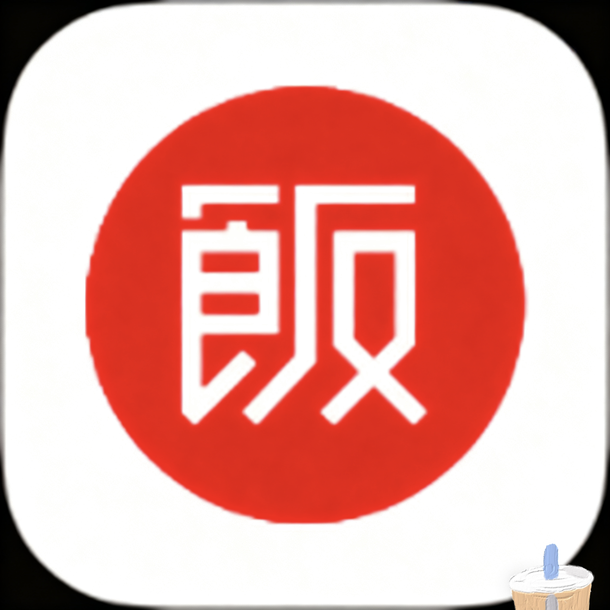 WWW,33eee.net·COM网站APPAPP应用