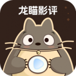 樱花直播最新版