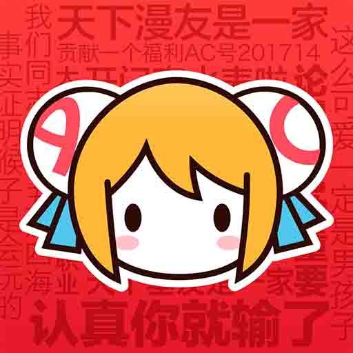 WWW,sao78·COM网站APPAPP应用