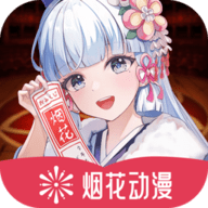 WWW,33eee.net·COM网站APP最新版