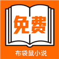 WWW,699se·COM网站APPAPP应用