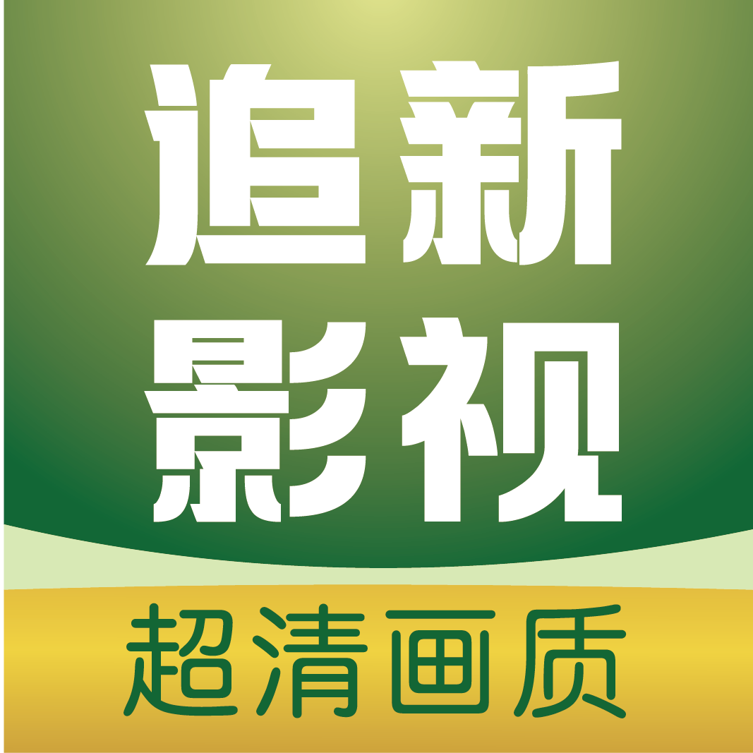 APP应用