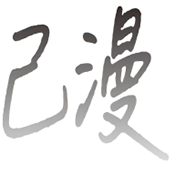 大渔iOS下载APP应用